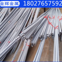 304無(wú)縫不銹鋼管 薄壁 厚壁小口徑毛細(xì)鋼管 大直徑201不銹鋼管