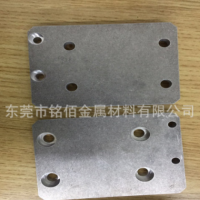 鋁件加工 口罩機超聲波配件 鋁板打孔攻牙 超聲波點焊機鋁塊 鋁板