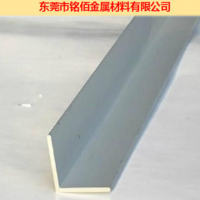 6063角鋁 鋁方管 U型鋁槽 鋁方通 鋁板 可切割 打孔 廠家直銷