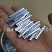 鋁管廠家 6063國標鋁管加工 精抽鋁管切割 陽極氧化鋁管 精密鋁管