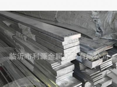 正品 高質量 量大從優 要選好品質鋁排 就到臨沂市利源金屬材料來