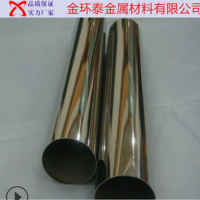 304不銹鋼管 切割無毛刺 精密無縫管 拋光不銹鋼亮面管