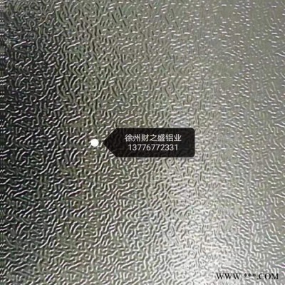 1060鋁板3003鋁板 花紋板，防滑鋁板生產(chǎn)廠家 **價(jià)優(yōu)