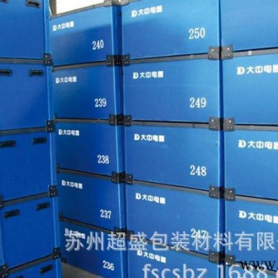 衢州中空板片材 衢州中空板卷材 衢州超盛瓦楞板卷材