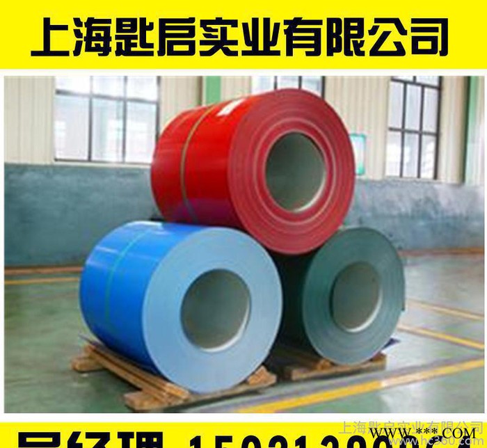 銷售彩涂瓦楞板 彩鋼波紋板 多種規(guī)格顏色彩涂板卷