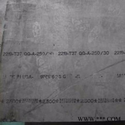 合佳恒進(jìn)口2219T37鋁板 2219T37鋁合金板價格
