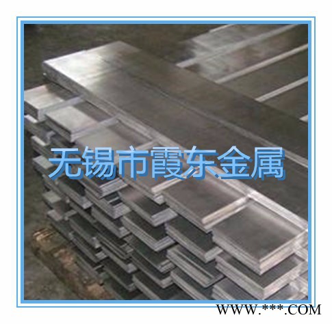 無錫專業(yè)供應6061-T6超寬超厚鋁合金板材 品質保證 可零割