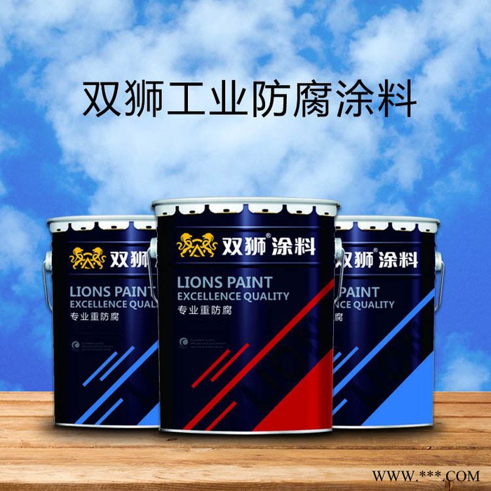 廠家批發(fā)環(huán)氧底漆 鋁板 不銹鋼防腐 環(huán)氧油漆
