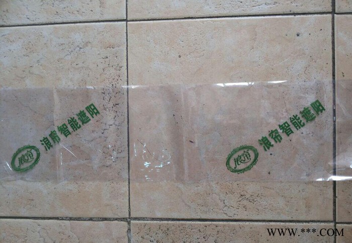 【恒為】批發石膏線包裝膜 鋁型材PVC收縮膜 彩色印刷收縮膜 印字膜收縮膜