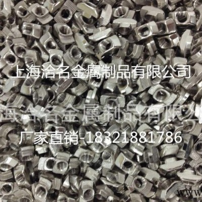 工業鋁型材,直銷工業鋁型材,支架連接件,45度連接件,45度角件,廠