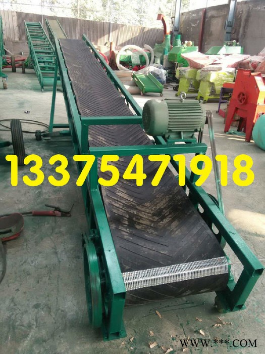 輸送機(jī) 鋁型材PVC傳送機(jī) 散包輸送機(jī) 糧食輸機(jī)械 操作方便