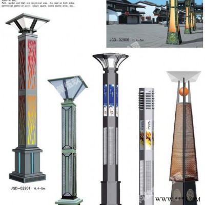 常州3米4米5米FNZH伍玖照明JGD652四川南充園林廣場中式綠化太陽能鋁型材歐式庭院燈景觀燈柱廠家路燈方燈批發