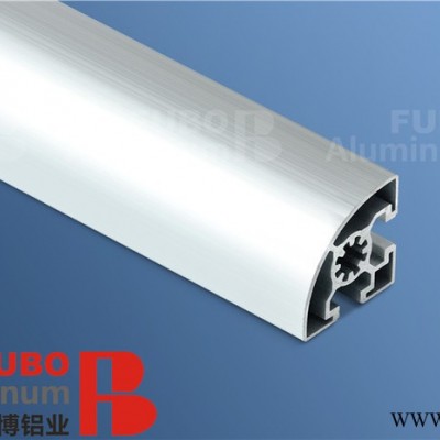 定制   鋁型材4545R 工業鋁型材4545R 半圓鋁型材45
