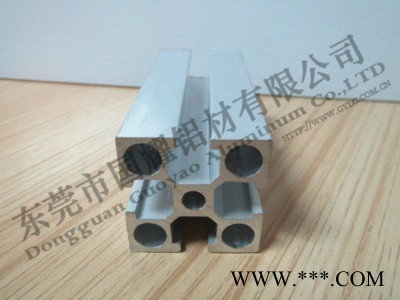 國耀鋁材長期供貨 GY-3030-2 國標(biāo)電泳鋁型材 流水線鋁型材