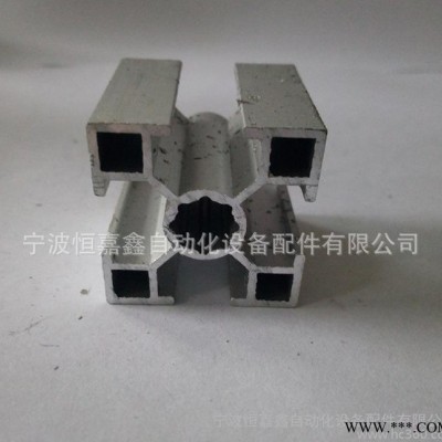 3030鋁型材 國標3030鋁材 3030工業鋁材