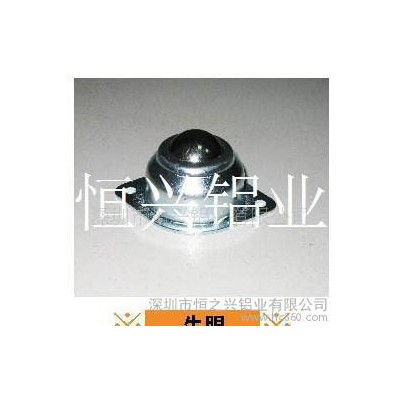 流水線鋁型材配件，牛眼，牛眼滾珠。