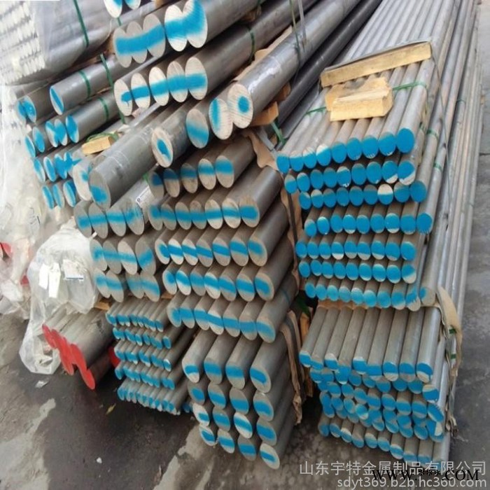 宇特 國(guó)標(biāo)鋁棒 鋁合金棒 6061鋁棒 6082鋁棒廠家
