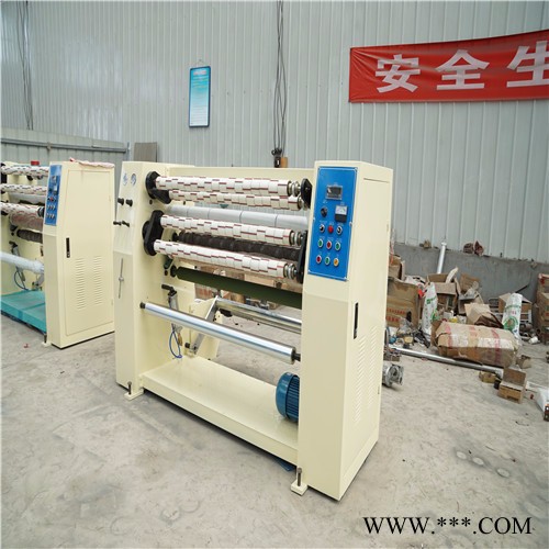 膠帶分割機(jī)廠(chǎng)家供應(yīng)免費(fèi)拿樣膠帶分條機(jī) 膠帶分切機(jī) 膠帶分割機(jī)