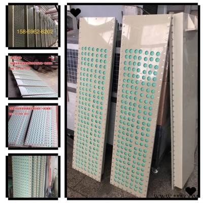 景旭航YJG 電泳設備陽極膜電泳槽專用板式陽極