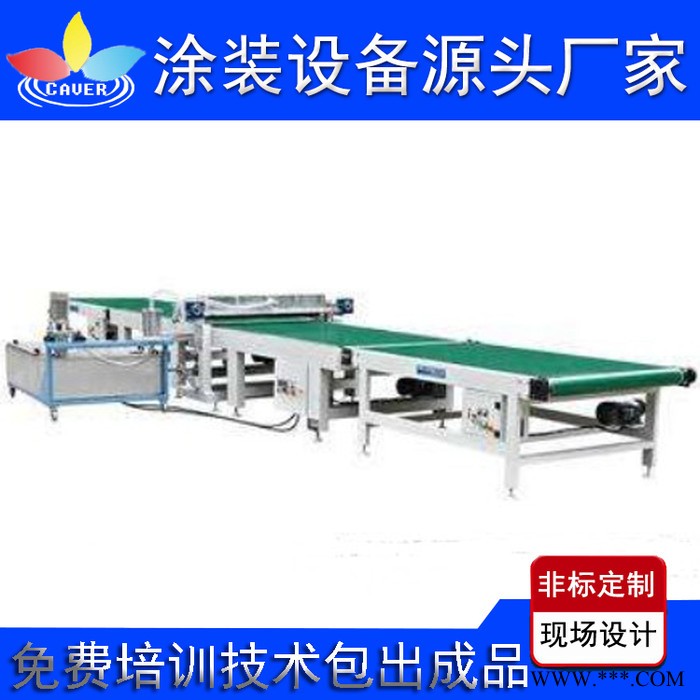 亞王 電泳涂裝流水線 環(huán)保靜電噴涂設(shè)備定制