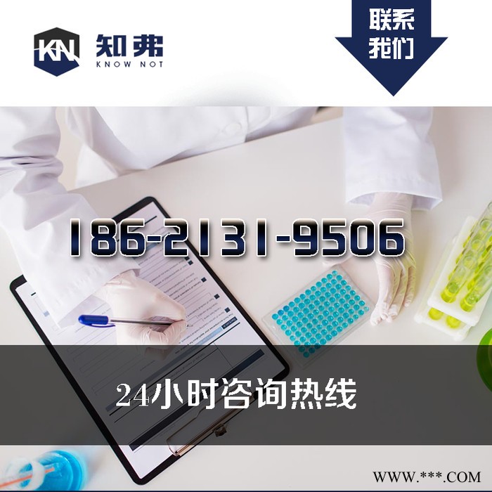 電鍍銀添加劑配方分析知弗電鍍銀添加劑配方還原技術(shù)