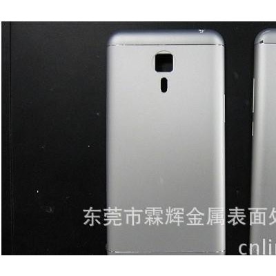 陰極電泳涂料，光固化電泳漆，低溫電泳漆，電泳漆原材料工廠