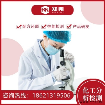 綠色膠帶配方還原 電鍍綠色膠帶配方檢測 高溫綠色膠帶成分分析