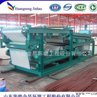 陜西電泳水設(shè)備生產(chǎn)污水設(shè)備小型帶式壓濾機(jī)