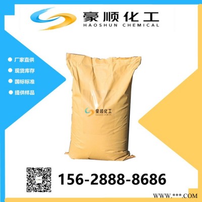 金川氯化鎳 電鍍級 99% 量大優(yōu)惠 氯化鎳
