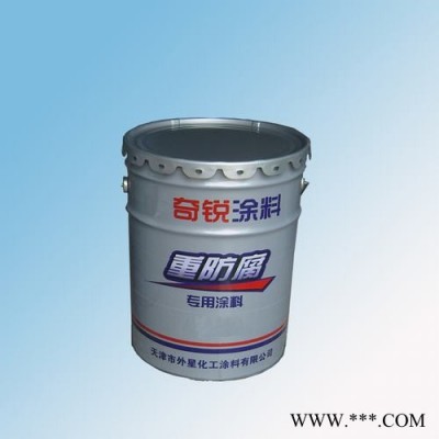 耐高溫鋁粉漆  耐高溫鋁粉油漆  耐高溫漆
