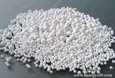 甘肅活性氧化鋁濾料廠家  蘭州活性氧化鋁濾料價格活性氧化鋁濾料供應(yīng)商