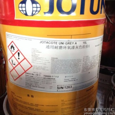 佐敦 jotun油漆銷售環(huán)氧漆耐磨環(huán)氧鋁粉漆Penguard EXA II可低溫施工