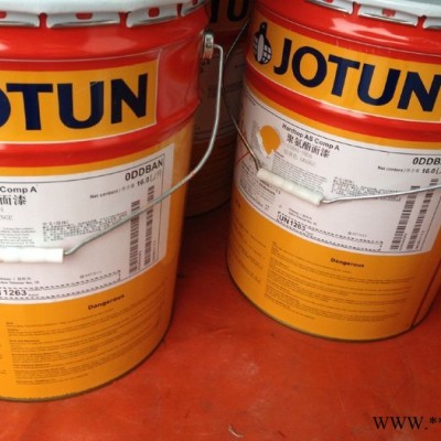 佐敦防腐涂料佐敦鋁粉耐熱漆Aluminium Paint H.R廣東代理廠價供應(yīng)量大從優(yōu)