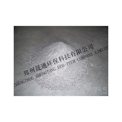 **加氣鋁粉，混凝土用加氣鋁粉價格**