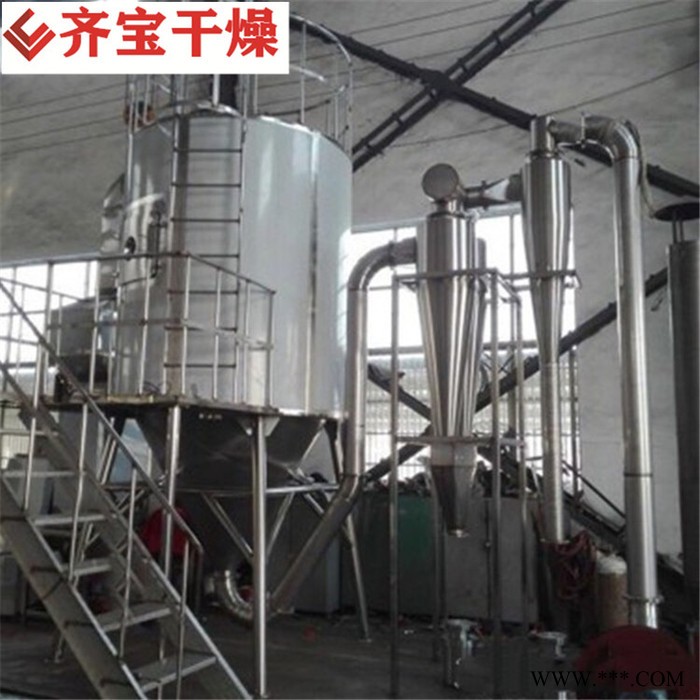 大型噴霧干燥機(jī) 鋁粉液體噴霧烘干機(jī) 高塔噴霧烘干機(jī) 噴霧干燥機(jī)械