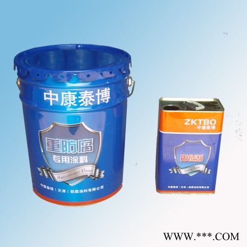 中康泰博水性灰鋁粉石墨醇酸面漆、防腐漆