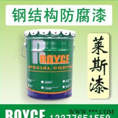 灰鋁粉石墨醇酸面漆 灰鋁鋅醇酸磁漆 鐵路防腐專用漆