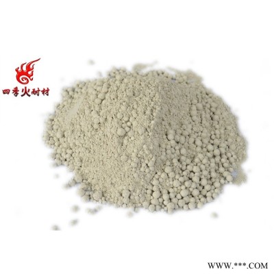 四季火耐材澆注料供應(yīng) 氧化鋁空心球澆注料 超高溫窯爐澆注料 **價(jià)廉