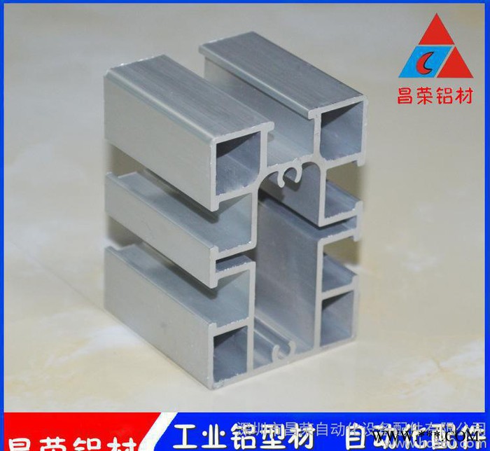4060工業(yè)鋁合金型材 鋁線盒流水線自動化設(shè)備框架 組裝鋁型