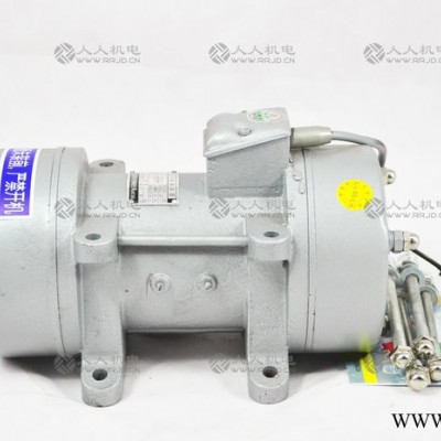 供應虎峰平板式混凝土振動器1.5kw,380v/鋁線