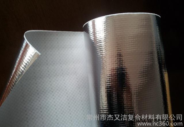 鋁膜編織布,鋁膜復(fù)合編織布,鍍鋁膜編織布，鋁箔編織布
