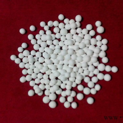 供應(yīng)**宜興華為活性氧化鋁