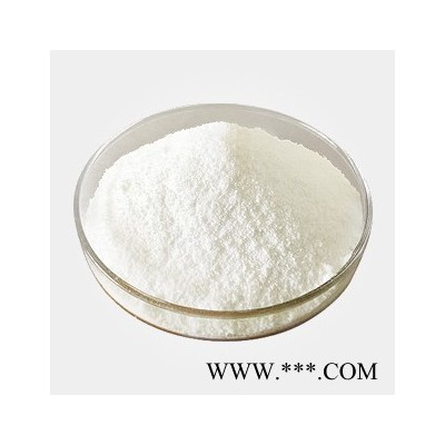 南箭 磷酸二氫錳---鋼鐵防銹的磷化劑  CAS 18718-07-5】（量多**現貨） 磷酸二氫錳的產品報價