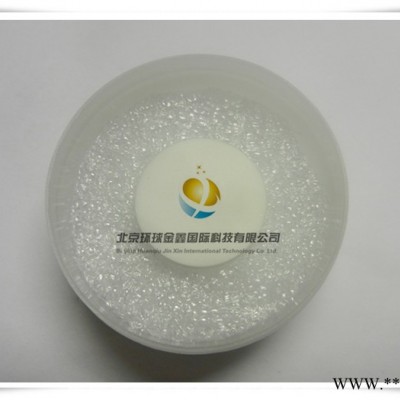 環球金鑫陶瓷靶材價格氧化鋁靶材氧化鉻靶材供應