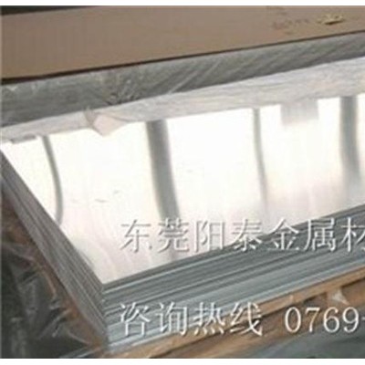 現(xiàn)貨5052氧化鋁板,5052O態(tài)鋁板,拉伸鋁板，保證氧化效果
