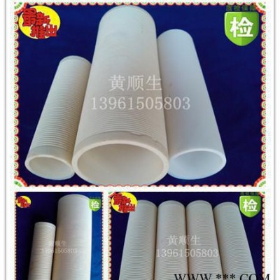 【臥龍陶瓷】電器陶瓷 氧化鋁陶瓷刀 電爐盤