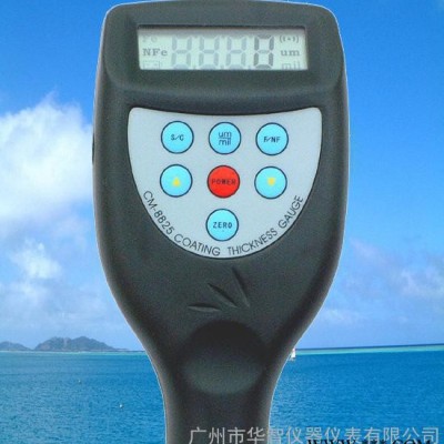 蘭泰 鐵基涂層測(cè)厚儀 CM-8825 鋁基膜厚計(jì) 油漆膜厚儀