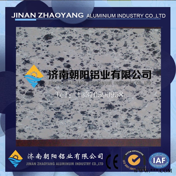 0.35-0.95mm 立邦漆涂層鋁卷的價(jià)格和規(guī)格  平整性彩涂鋁卷 裝飾性涂層鋁皮 聚酯涂層鋁卷的耐久性好嗎