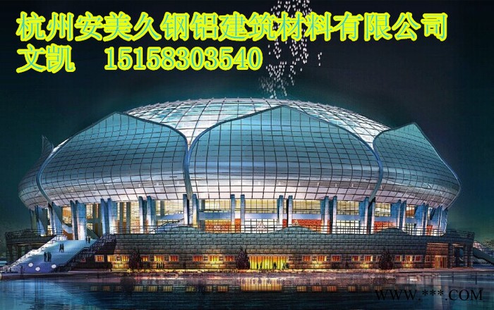 河南鄭州安陽南陽 價 材質涂層鋁鎂錳金屬屋面墻面板YX65-400/430