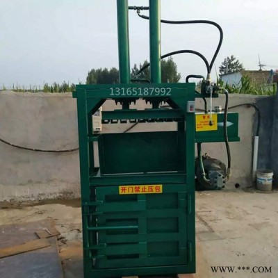 生鐵鋁箔鐵刨花壓包機 廢品收購站用立式金屬液壓打包機 細碎鋸末壓縮打包機富興